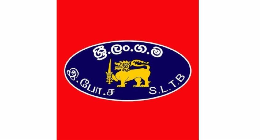 නොවැම්බර් සීසන්එක දෙසැම්බරයටත් භාවිත කරන්න අවස්ථාව